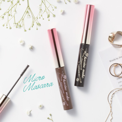 Mascara Màng Film Chống Trôi Làm Tơi Và Dày Rậm Làn Mi Mỏng Kissme Heroine Make (4.5 G)