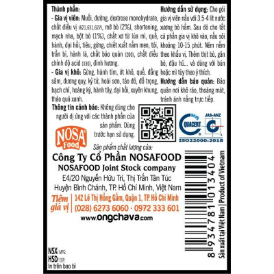 Gia Vị Nấu Lẩu Bò Hoàn Chỉnh Ông Chà Và 110g (Beef Hotpot)