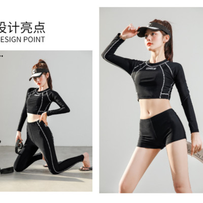 Bộ đồ bơi, tắm biển nữ kín đáo quần áo dài che nắng, bộ đồ đi tập gym, tập yoga - B.33