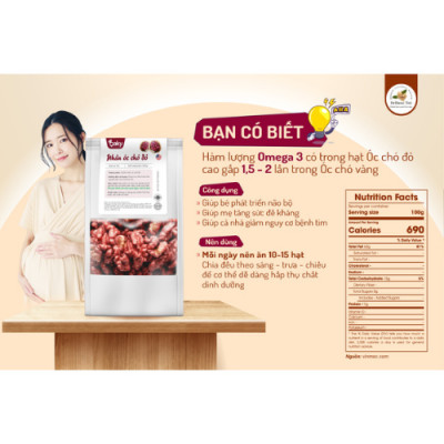 Nhân Óc Chó Đỏ Oaky Nhập Khẩu Mỹ - Túi 100g