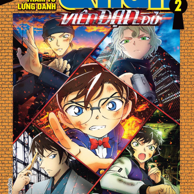 Sách - Thám Tử Lừng Danh Conan - Hoạt Hình Màu - Viên Đạn Đỏ - Tập 2