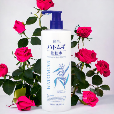 Lotion Cấp Ẩm Dưỡng Sáng Mịn Da Reihaku Hatomugi Lotion (Chai 500 mL)
