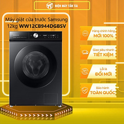 Máy giặt Samsung Inverter 12 kg WW12CB944DGBSV -Hàng chính hãng- Chỉ giao tại Hà Nội
