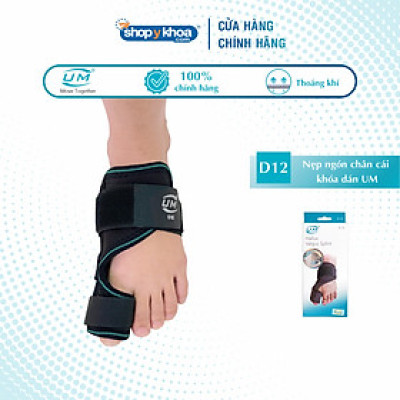 Nẹp ngón chân cái khóa dán United Medicare (D12)