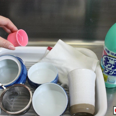 Nước tẩy đa năng nhà bếp Mitsuei Bleach 600ml