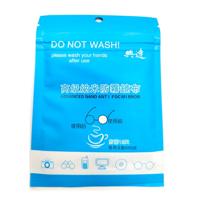 Khăn lau kính nano chống bám hơi nước, chống mờ Sportslink