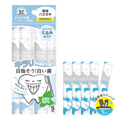 Nước Súc Miệng Làm Trắng Răng Okuchi Whitening (1 Gói 5 Thanh)