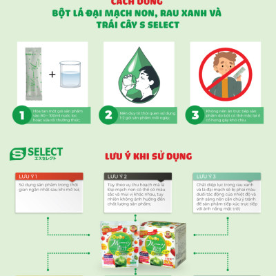 Bột Lá Đại Mạch Non, Rau Xanh Và Trái Cây S Select Yuwa Thải Độc Cơ Thể, Làm Đẹp Da, Chống Lão Hóa