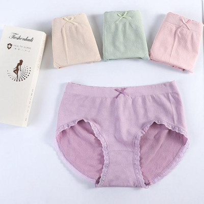 Set quần lót kháng khuẩn Lumie QX02