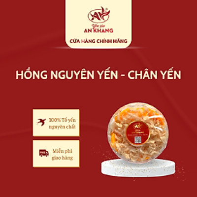 Hồng Nguyên Yến - Chân yến tinh chế