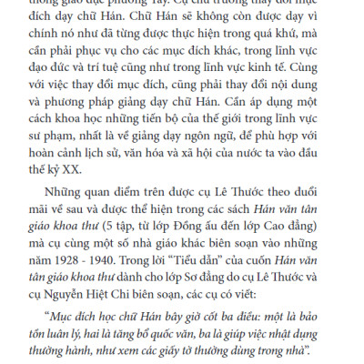 Về Việc Học Chữ Hán Ở Việt Nam