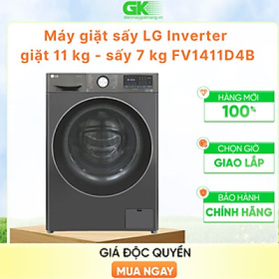 Máy giặt sấy LG Inverter giặt 11 kg - sấy 7 kg FV1411D4B - HÀNG CHÍNH HÃNG - CHỈ GIAO HCM