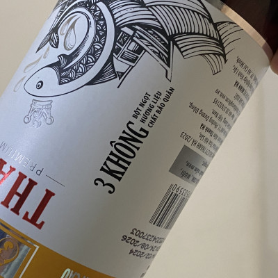 Nước mắm nhĩ chánh hiệu Phú Quốc Thanh Hà 35N - 520ml