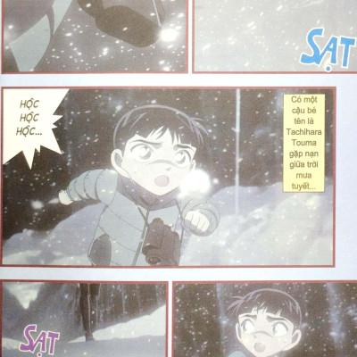 Thám Tử Lừng Danh Conan Hoạt Hình Màu: 15 Phút Trầm Mặc - Tập 1 (Tái Bản 2023)