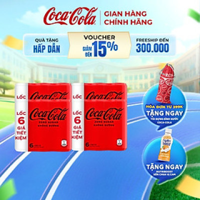 Thùng 24 Lon Nước Giải Khát Không Đường Coca-Cola Zero 320ml/lon_TK