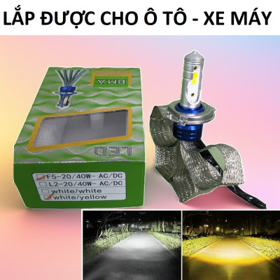 Đèn Pha Ô Tô Xe Máy BMA F5: Siêu Sáng Cos Vàng & Pha Trắng Loại Tốt - Chất Lượng Đến Từ QN LEDLIGHT