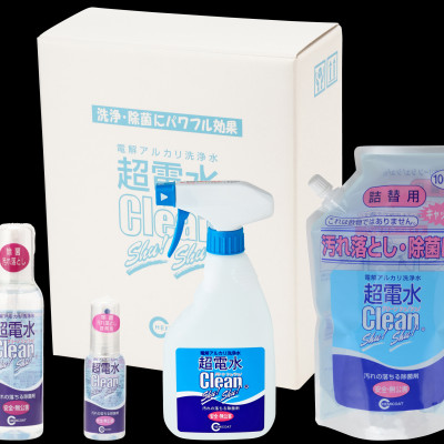 Nước ion siêu kiềm CLEAN SHU! SHU! túi tiết kiềm 1000mL Vệ sinh Tẩy rửa - Diệt khuẩn - Khử mùi từ Nhật Bản