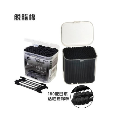 Hộp 180 chiếc tăm bông tai than hoạt tính - Hàng nội địa Nhật Bản nhập khẩu chính hãng