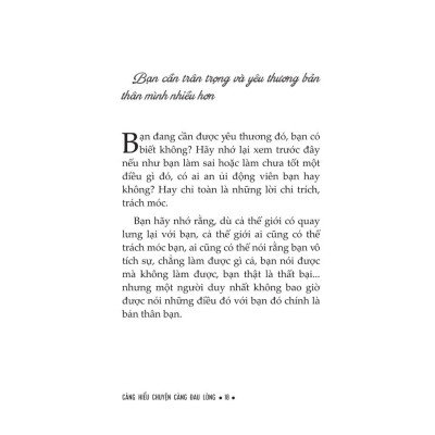 Càng Hiểu Chuyện Càng Đau Lòng - Bản Quyền