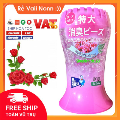 Sáp thơm phòng Hando cao cấp 300g hương c-noir 