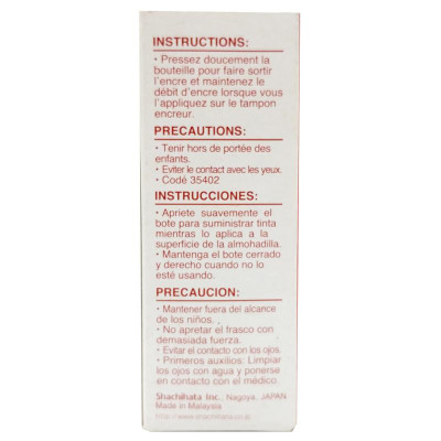 Mực Tăm Bông 50 ml - Artline ESA-2N-RD - Màu Đỏ