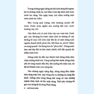 Sách - Thế Giới Trong Quả Trứng - Huy Hoàng