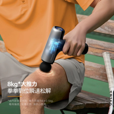 Máy Massage Cầm Tay PHILIPS 7325 đầu massage hợp kim nhôm titan 6 đầu massage chuyên sâu - Hàng chính hãng