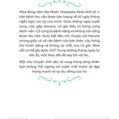 Khi Tôi Còn Thời Gian Một Năm, Thì Gặp Được Em Chỉ Còn Lại Sáu Tháng Cuộc Đời - Tặng Kèm Postcard 2 Mặt Bồi Cứng + Bookmark 2 Mặt Bồi Cứng