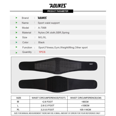 Đai lưng tập gym AOLIKES A-7998 có thanh thép đàn hồi nâng đỡ bảo vệ cột sống sport waist support  5.0  6 đánh giá
