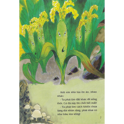 Sách - Hạt Lúa Thần - Tranh Truyện Dân Gian Việt Nam - NXB Kim Đồng