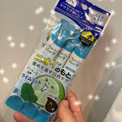 Nước Súc Miệng Bạc Hà Và Chanh Okuchi Mint (1 Gói 5 Thanh)