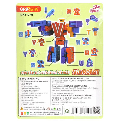 Đồ Chơi Lắp Ráp Biến Hình Robot Chữ Cái W - Cresta DK81248