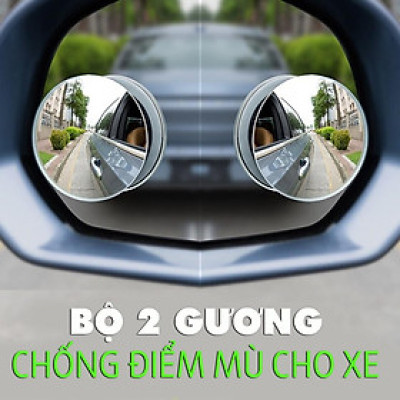 Gương Cầu Lồi ô tô cao cấp dododios gắn kính chiếu hậu, không viền, xóa điểm mù - Hàng Chính Hãng
