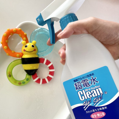 (COMBO) 2 Chai xịt Nước ion siêu kiềm CLEAN SHU! SHU! Khử khuẩn & Diệt virus bề mặt đồ dùng vật dụng từ Nhật Bản (500mL + 50mL)