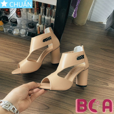 Giày nữ đẹp cao gót 7 phân RO674 ROSATA tại BCASHOP phối với thiết kế bốt nữ cổ thấp vừa thời trang vừa sành điệu